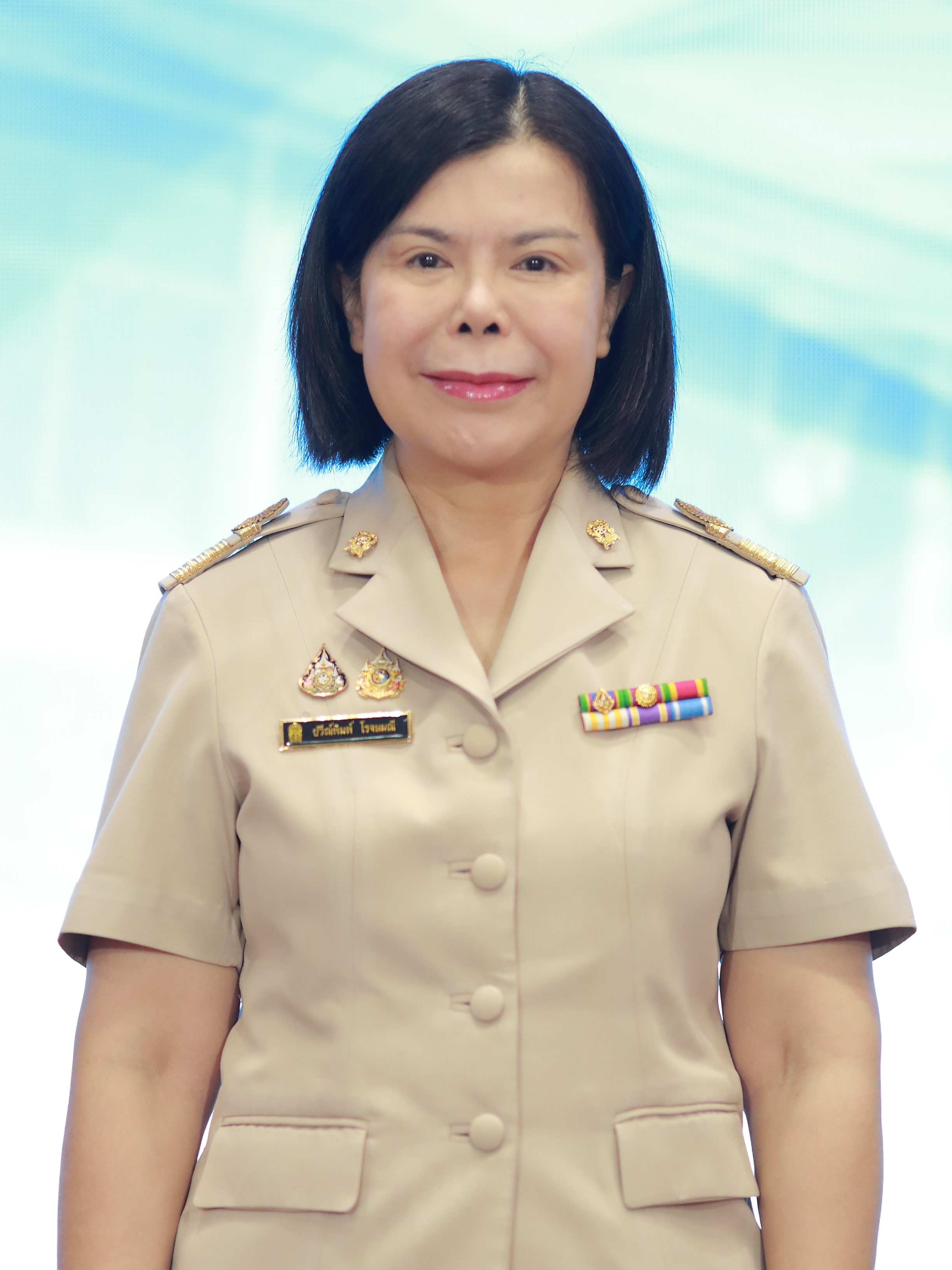 นางปวีณ์พิมพ์ โรจนมณี