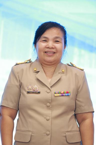 นางสาวนงนภัส แก้ววงศ์ดี
